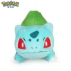 Aoger Pokemon Bulbasaur (Fresh Style) 8 inches