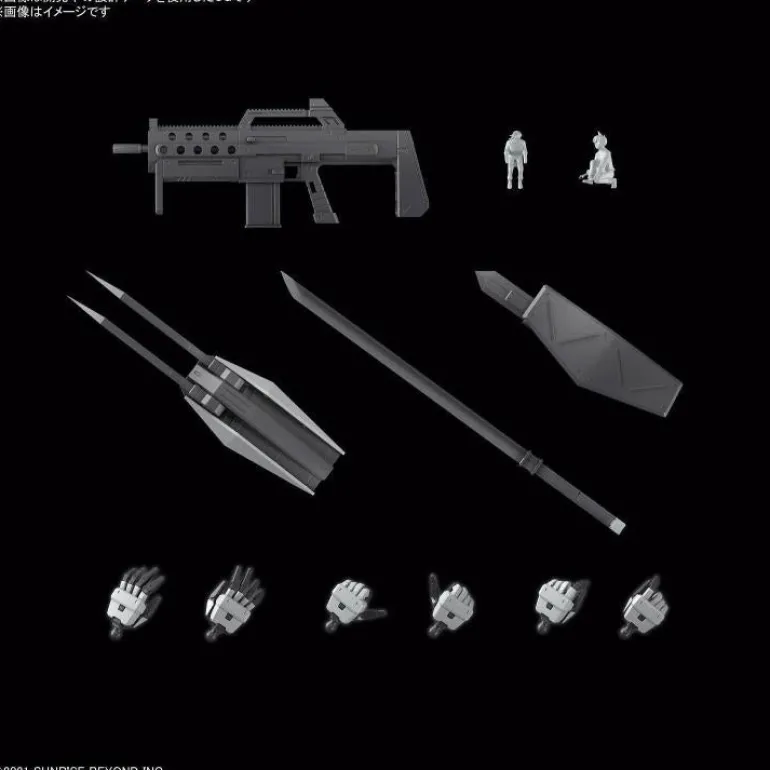 BANDAI - FULL MECHANICS 1/48 MAILeS KENBU