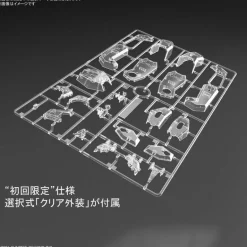 BANDAI - FULL MECHANICS 1/48 MAILeS KENBU