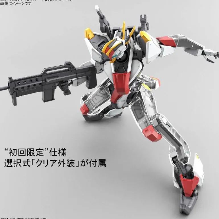 BANDAI - FULL MECHANICS 1/48 MAILeS KENBU