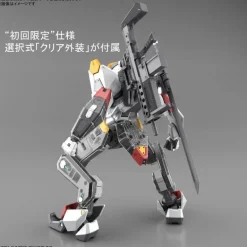 BANDAI - FULL MECHANICS 1/48 MAILeS KENBU