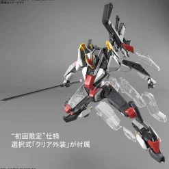 BANDAI - FULL MECHANICS 1/48 MAILeS KENBU