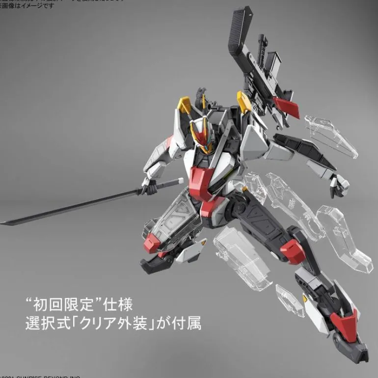 BANDAI - FULL MECHANICS 1/48 MAILeS KENBU