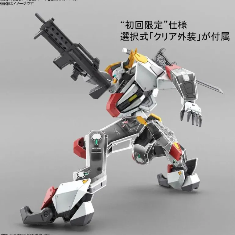 BANDAI - FULL MECHANICS 1/48 MAILeS KENBU