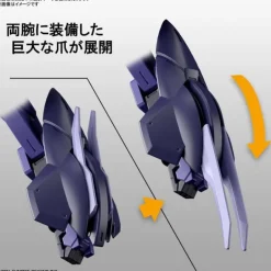 BANDAI - HG 1/72 Kyoukai Senki BRADY PHANTOM