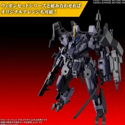 BANDAI - HG 1/72 MAILES PROTOGOUYO