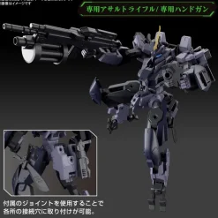 BANDAI - HG 1/72 MAILES PROTOGOUYO