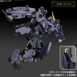 BANDAI - HG 1/72 MAILES PROTOGOUYO