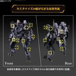 BANDAI - HG 1/72 MAILES PROTOGOUYO