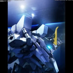 BANDAI - HG 1/72 MAILES PROTOGOUYO