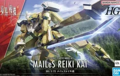 BANDAI - HG 1/72 MAILeS REIKI KAI