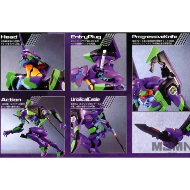 BANDAI - HG EVANGELION 01 (NEW MOVIE VER.)