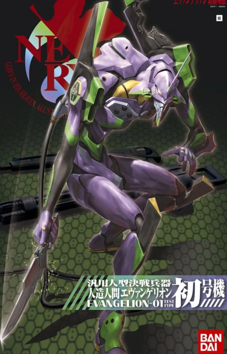 BANDAI - HG EVANGELION 01 (NEW MOVIE VER.)