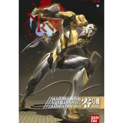 BANDAI - HG EVANGELION 00 (NEW MOVIE VER.)