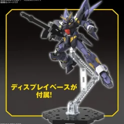 BANDAI - HG HUCKEBEIN MK-II