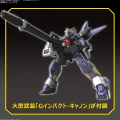 BANDAI - HG HUCKEBEIN MK-II