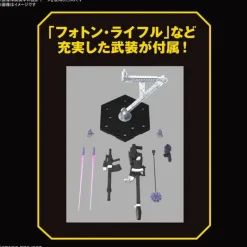 BANDAI - HG HUCKEBEIN MK-II