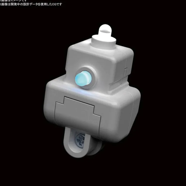 BANDAI - LED UNIT DUAL TYPE (White_Blue/Red)