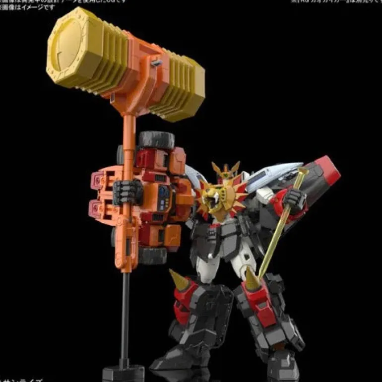 BANDAI - RG GOLDYMARG