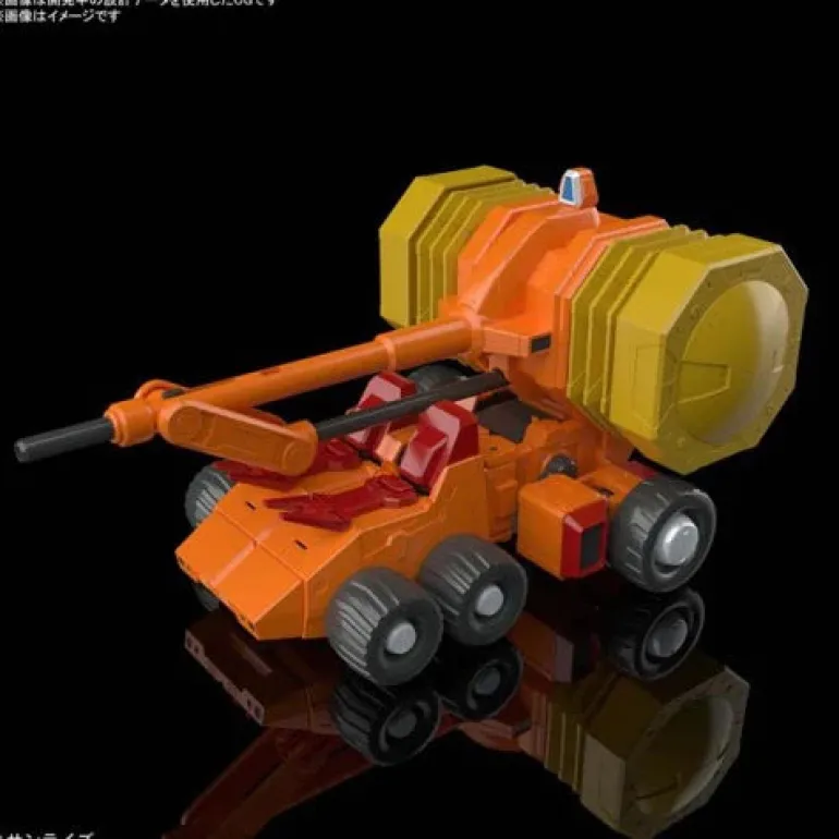 BANDAI - RG GOLDYMARG