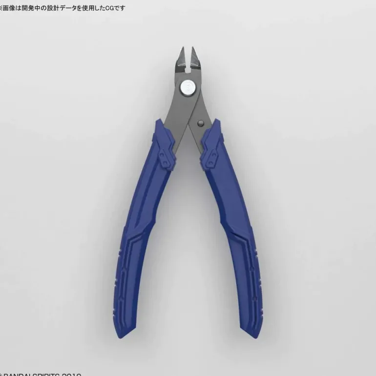 BANDAI - SPIRITS BUILD UP NIPPER