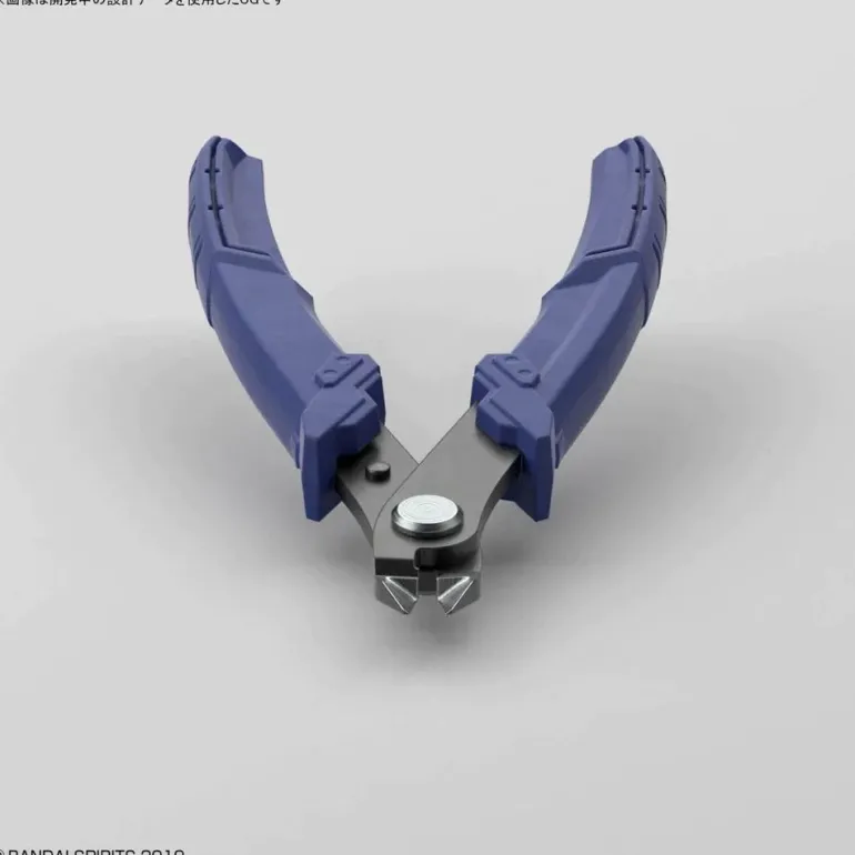 BANDAI - SPIRITS BUILD UP NIPPER