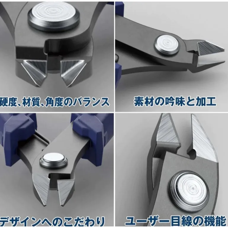 BANDAI - SPIRITS BUILD UP NIPPER