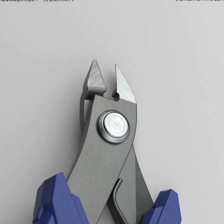 BANDAI - SPIRITS BUILD UP NIPPER