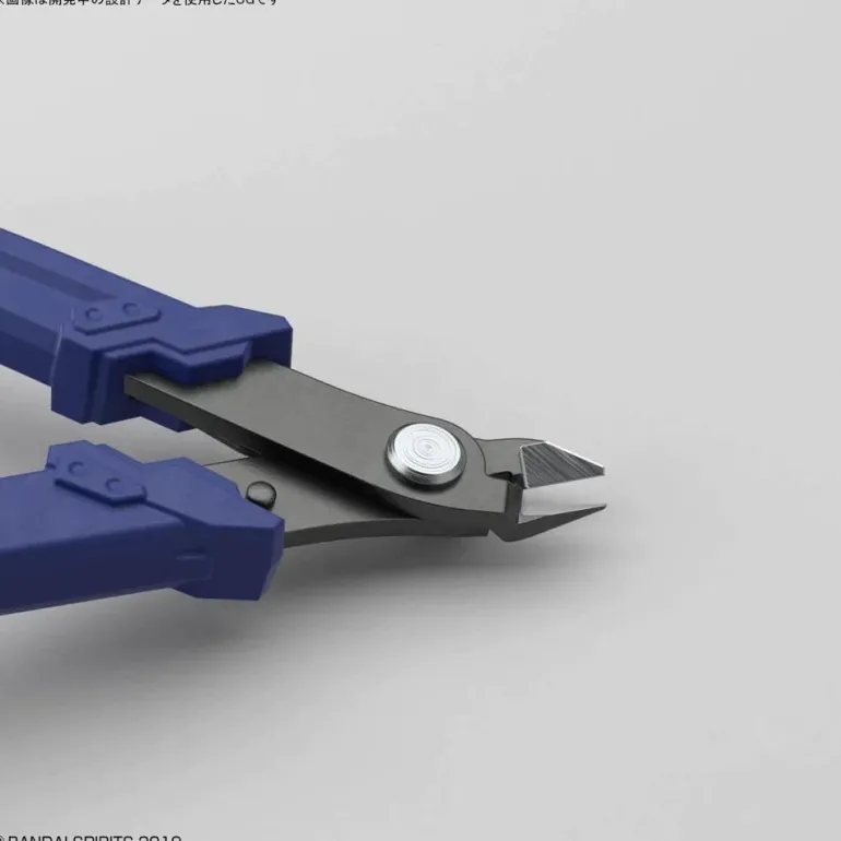 BANDAI - SPIRITS BUILD UP NIPPER