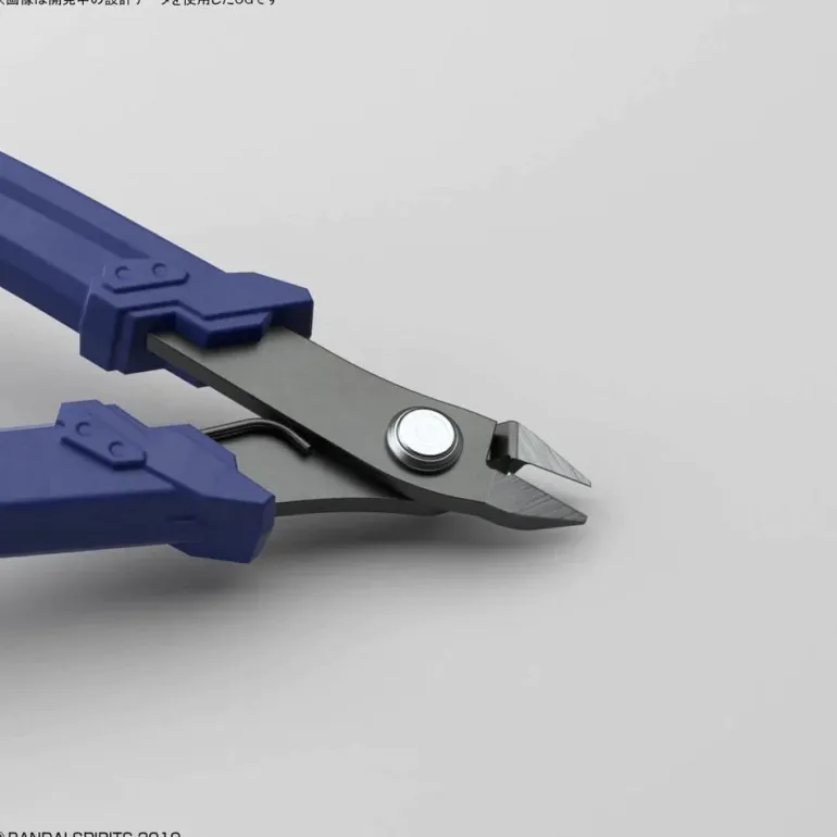 BANDAI - SPIRITS BUILD UP NIPPER