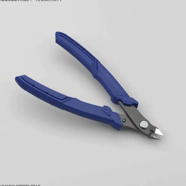 BANDAI - SPIRITS BUILD UP NIPPER