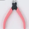 BANDAI SPIRITS ENTRY NIPPER [PINK]