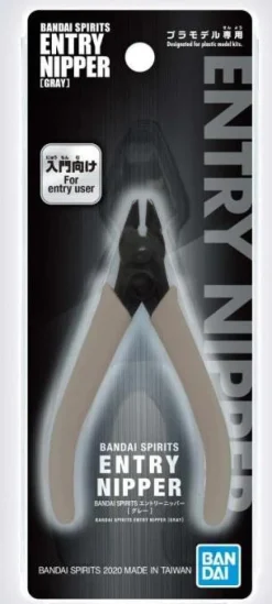 BANDAI SPIRITS ENTRY NIPPER [GRAY]