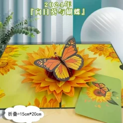 3D Pop-Up Greeting Card – Butterfly Sunflower Design - 15x20cm
