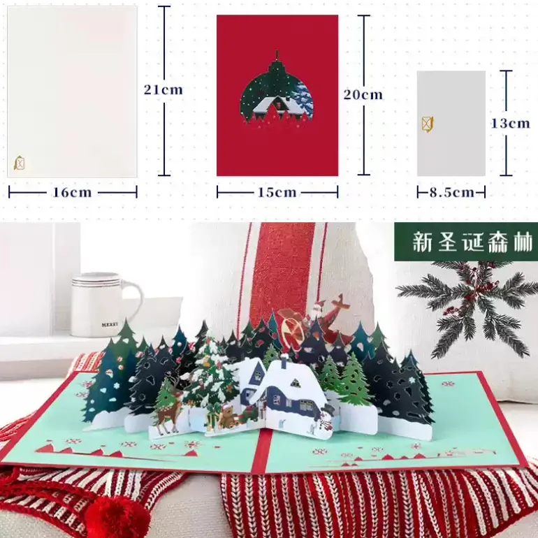 3D Pop-Up Greeting Card – Christmas Forest Design - 15x20cm