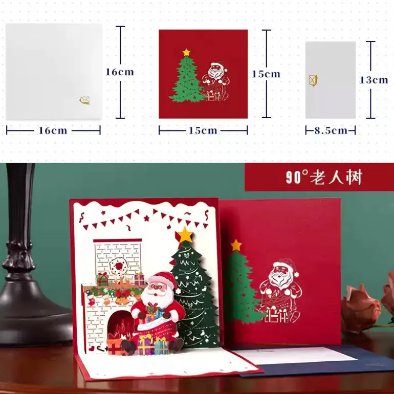 3D Pop-Up Greeting Card – Christmas Santa - 15x15cm