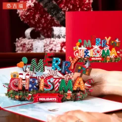 3D Pop-Up Greeting Card – Red Sparkling Christmas Design - 15x20cm