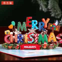 3D Pop-Up Greeting Card – Red Sparkling Christmas Design - 15x20cm