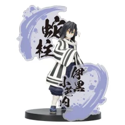 DEMON SLAYER: KIMETSU NO YAIBA FIGURE EX [OBANAI IGURO/MITSURI KANROJI] (A:OBANAI IGURO)