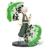 DEMON SLAYER: KIMETSU NO YAIBA FIGURE EX [GIYU TOMIOKA/SANEMI SHINAZUGAWA] (B:SANEMI SHINAZUGAWA)