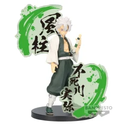 DEMON SLAYER: KIMETSU NO YAIBA FIGURE EX [GIYU TOMIOKA/SANEMI SHINAZUGAWA] (B:SANEMI SHINAZUGAWA)