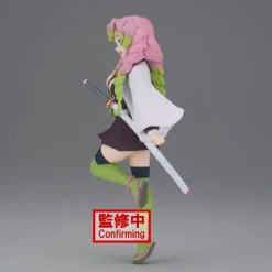 DEMON SLAYER: KIMETSU NO YAIBA FIGURE VOL.34