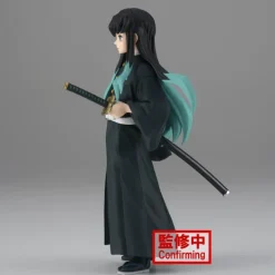 DEMON SLAYER: KIMETSU NO YAIBA FIGURE VOL.33