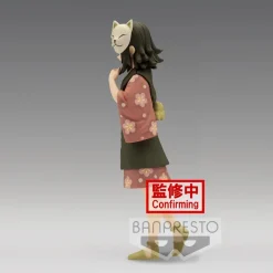 DEMON SLAYER: KIMETSU NO YAIBA FIGURE VOL.21 (A:MAKOMO)