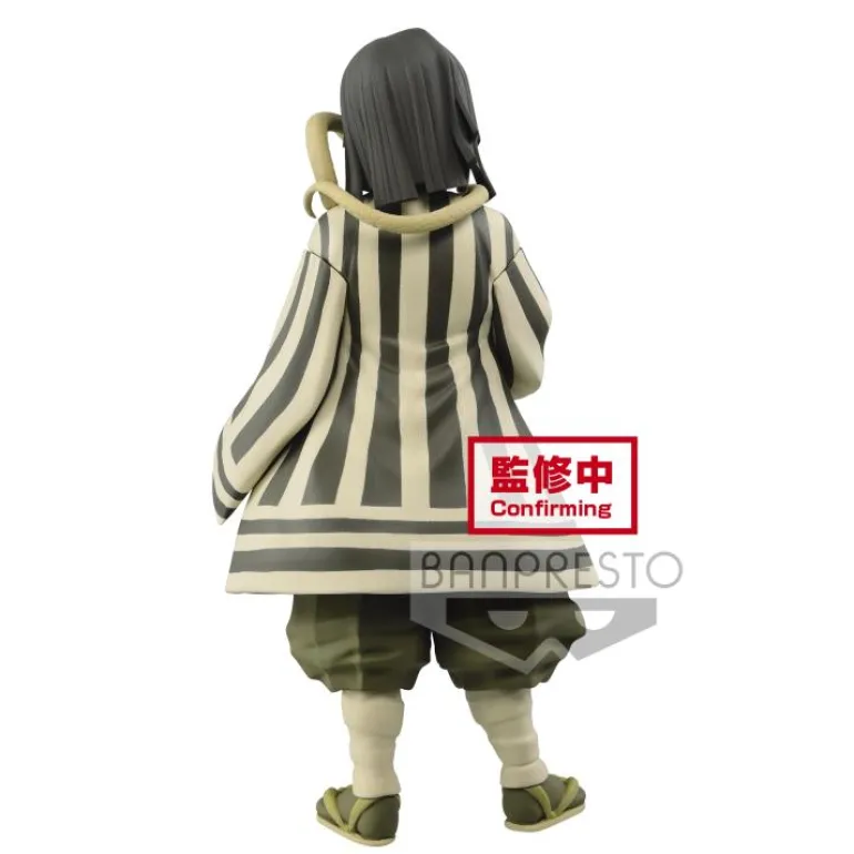 DEMON SLAYER: KIMETSU NO YAIBA - FIGURE VOL.16 OBANAI IGURO