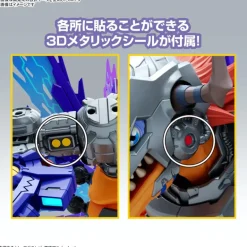 DIGIMON FIGURE-RISE STANDARD AMPLIFIED METALGREYMON (VACCINE)