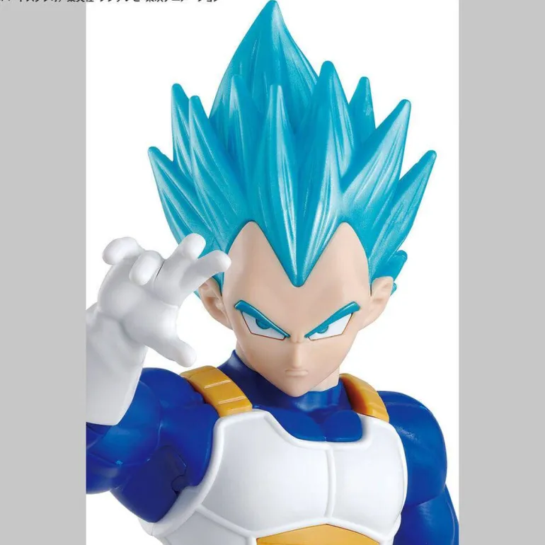 DRAGON BALL - ENTRY GRADE SUPER SAIYAN GOD SUPER SAIYAN VEGETA 3L