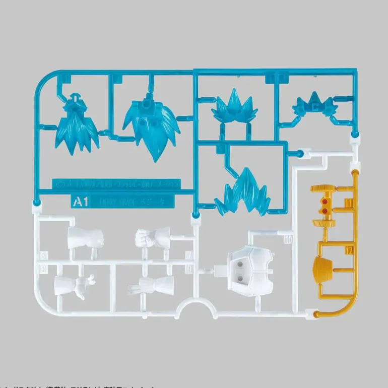 DRAGON BALL - ENTRY GRADE SUPER SAIYAN GOD SUPER SAIYAN VEGETA 3L