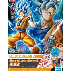 DRAGON BALL - ENTRY GRADE SUPER SAIYAN GOD SUPER SAIYAN SON GOKU 3L