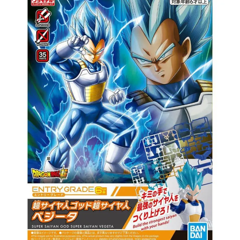 DRAGON BALL - ENTRY GRADE SUPER SAIYAN GOD SUPER SAIYAN VEGETA 3L